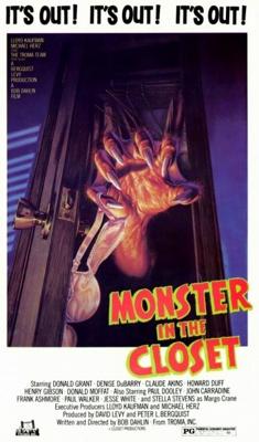 Монстр из шкафа / Monster in the Closet (1986) смотреть онлайн бесплатно в отличном качестве