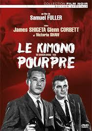 Кровавое кимоно (The Crimson Kimono) 1959 года смотреть онлайн бесплатно в отличном качестве. Постер