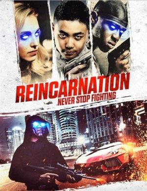 Реинкарнация / Reincarnation (2018) смотреть онлайн бесплатно в отличном качестве