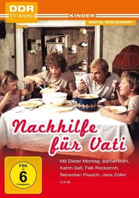 Как помочь папе (Nachhilfe für Vati)  года смотреть онлайн бесплатно в отличном качестве. Постер
