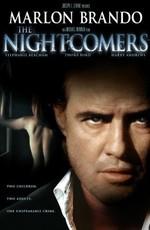 Ночные пришельцы (The Nightcomers)  года смотреть онлайн бесплатно в отличном качестве. Постер