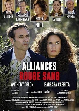 Кровавая свадьба / Alliances rouge sang (2016) смотреть онлайн бесплатно в отличном качестве