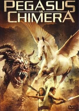 Пегас против Химеры / Pegasus Vs. Chimera () смотреть онлайн бесплатно в отличном качестве