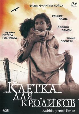 Клетка для кроликов (Rabbit-Proof Fence) 2002 года смотреть онлайн бесплатно в отличном качестве. Постер