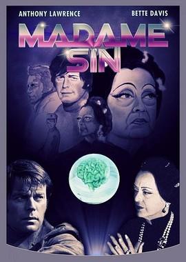 Мадам Син / Madame Sin (1972) смотреть онлайн бесплатно в отличном качестве