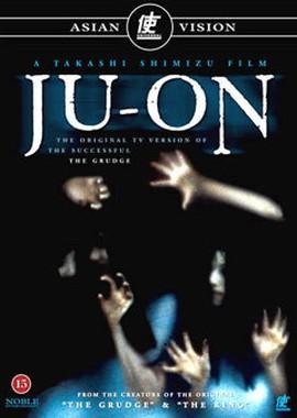 Дилогия: Проклятие / Ju-on (2000) смотреть онлайн бесплатно в отличном качестве