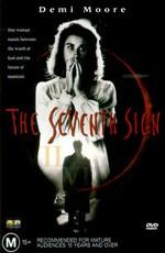 Седьмое знамение (The Seventh Sign)  года смотреть онлайн бесплатно в отличном качестве. Постер