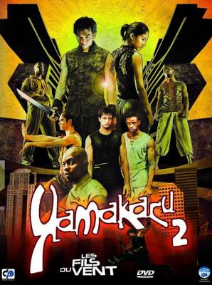 Ямакаси 2: Дети ветра / Yamakasi 2: Les Fils du Vent () смотреть онлайн бесплатно в отличном качестве