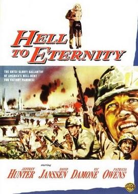 Из ада в вечность / Hell to Eternity () смотреть онлайн бесплатно в отличном качестве