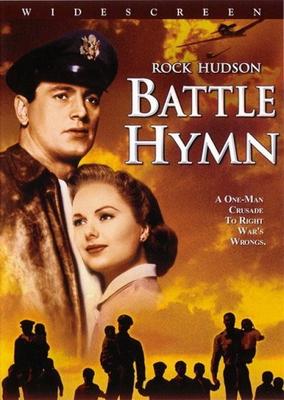 Боевой гимн (Battle Hymn) 1957 года смотреть онлайн бесплатно в отличном качестве. Постер