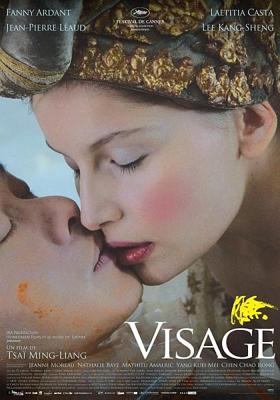 Лицо (Visage) 2009 года смотреть онлайн бесплатно в отличном качестве. Постер