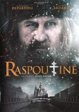 Распутин (Raspoutine) 2011 года смотреть онлайн бесплатно в отличном качестве. Постер