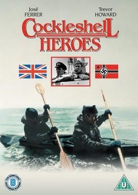 Герои утлого суденышка / The Cockleshell Heroes (1955) смотреть онлайн бесплатно в отличном качестве