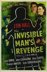 Месть человека-невидимки / The Invisible Man's Revenge () смотреть онлайн бесплатно в отличном качестве