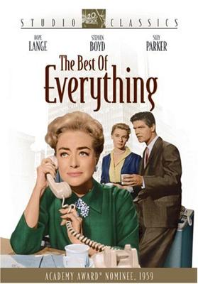 Самое лучшее (The Best of Everything) 1959 года смотреть онлайн бесплатно в отличном качестве. Постер