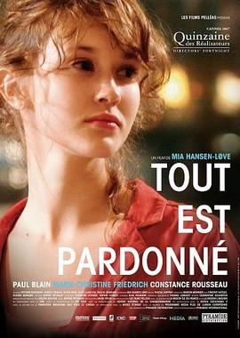 Всё прощено / Tout est pardonné (2007) смотреть онлайн бесплатно в отличном качестве