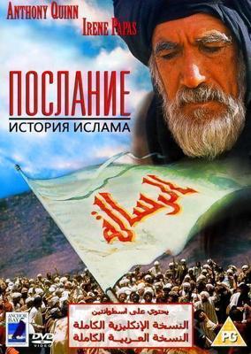 Город без солнца /  (2006) смотреть онлайн бесплатно в отличном качестве