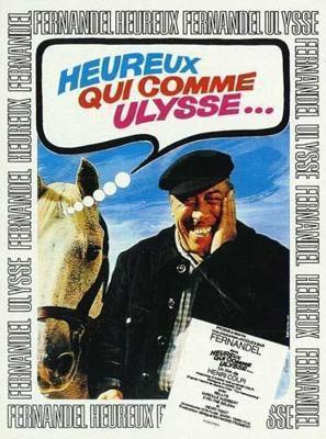 Любовь – это идеальное преступление / L'amour est un crime parfait (None) смотреть онлайн бесплатно в отличном качестве