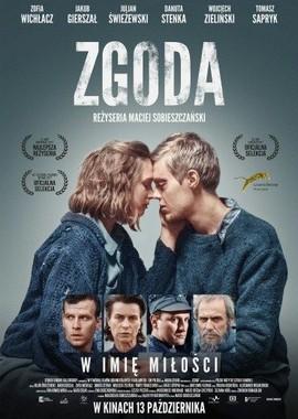 Примирение / Zgoda (2017) смотреть онлайн бесплатно в отличном качестве