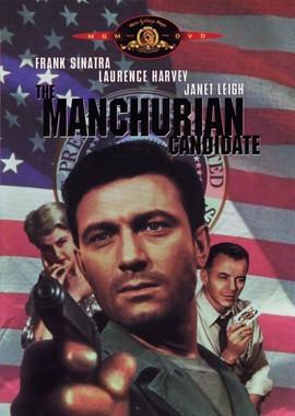 Маньчжурский кандидат (The Manchurian Candidate)  года смотреть онлайн бесплатно в отличном качестве. Постер