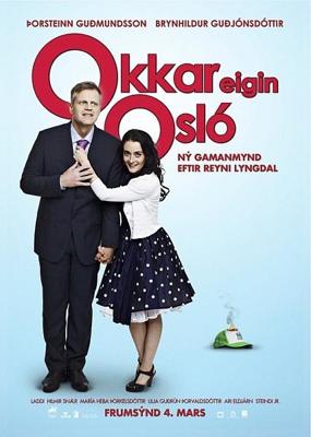 Наш собственный Осло / Okkar eigin Osló (2011) смотреть онлайн бесплатно в отличном качестве