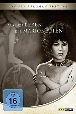 Из жизни марионеток / Aus dem Leben der Marionetten (1980) смотреть онлайн бесплатно в отличном качестве