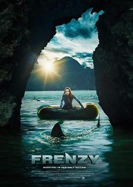 Безумие / Frenzy (2018) смотреть онлайн бесплатно в отличном качестве