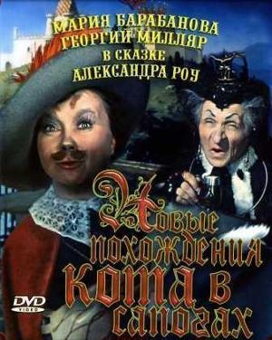 Сальваторе Джулиано / Salvatore Giuliano () смотреть онлайн бесплатно в отличном качестве