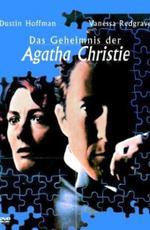 Агата / Agatha (1978) смотреть онлайн бесплатно в отличном качестве