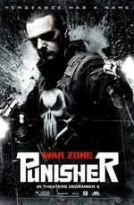 Каратель: Территория войны / Punisher: War Zone (2008) смотреть онлайн бесплатно в отличном качестве