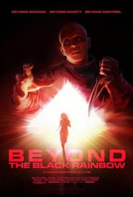 По ту сторону черной радуги (Beyond the Black Rainbow)  года смотреть онлайн бесплатно в отличном качестве. Постер