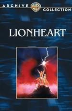 Львиное сердце / Lionheart () смотреть онлайн бесплатно в отличном качестве