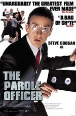 Надзиратель / The Parole Officer (2001) смотреть онлайн бесплатно в отличном качестве