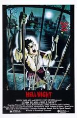 Адская Ночь / Hell Night () смотреть онлайн бесплатно в отличном качестве