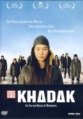 Хадак (Khadak) 2006 года смотреть онлайн бесплатно в отличном качестве. Постер