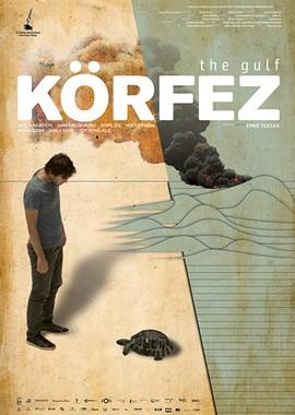 Залив / Körfez (2017) смотреть онлайн бесплатно в отличном качестве