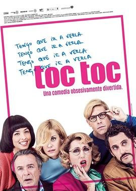 Ток Ток / Toc Toc (2017) смотреть онлайн бесплатно в отличном качестве