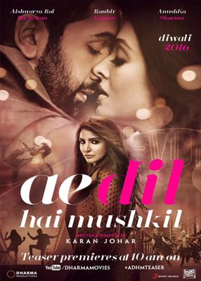 Дела сердечные / Ae Dil Hai Mushkil (2016) смотреть онлайн бесплатно в отличном качестве