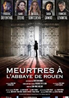 Убийства в Сарла / Meurtres à Sarlat (2017) смотреть онлайн бесплатно в отличном качестве