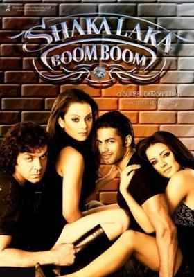 Шакалака Бум Бум / Shakalaka Boom Boom (2007) смотреть онлайн бесплатно в отличном качестве