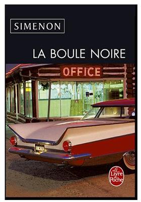 Чёрный шар (La boule noire)  года смотреть онлайн бесплатно в отличном качестве. Постер