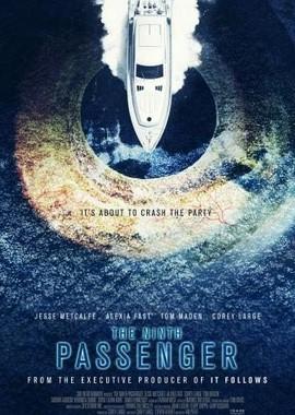 Девятый пассажир / The Ninth Passenger (2018) смотреть онлайн бесплатно в отличном качестве