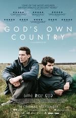 Божья земля / God's Own Country (2017) смотреть онлайн бесплатно в отличном качестве