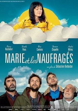 Мари и неудачники (Marie et les naufragés) 2016 года смотреть онлайн бесплатно в отличном качестве. Постер