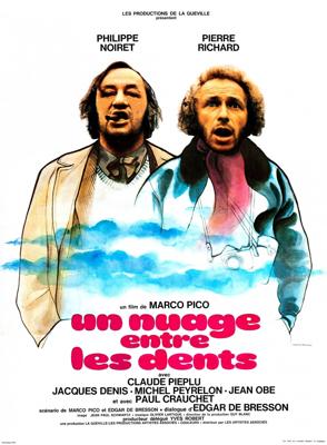 Облако в зубах / Un nuage entre les dents (1977) смотреть онлайн бесплатно в отличном качестве