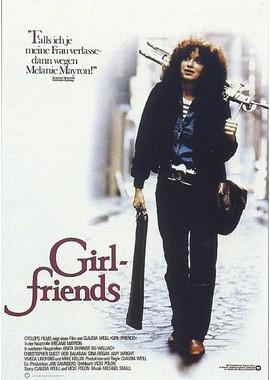 Подружки (Girlfriends) 1978 года смотреть онлайн бесплатно в отличном качестве. Постер