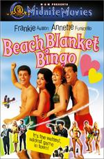 Пляжные игры / Beach Blanket Bingo (None) смотреть онлайн бесплатно в отличном качестве