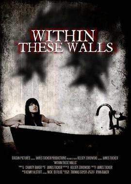 В этих стенах / Within These Walls (None) смотреть онлайн бесплатно в отличном качестве