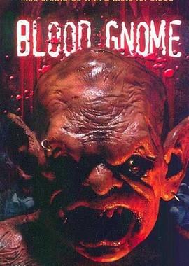 Кровавый гном / Blood Gnome (None) смотреть онлайн бесплатно в отличном качестве