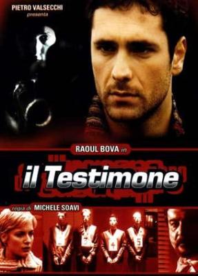 Свидетель / Il testimone (2001) смотреть онлайн бесплатно в отличном качестве